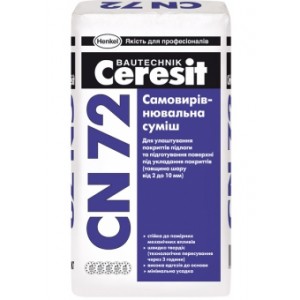 Самовирівнювальна суміш Ceresit CN 72