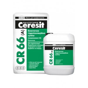 Еластична гідроізоляційна суміш Ceresit CR 66