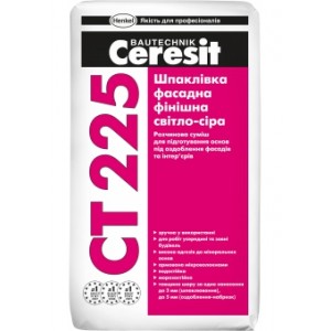 Шпаклівка фасадна фінішна світло-сіра Ceresit CT 225