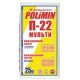 Полімін П-22 Клей підвищеної адгезії