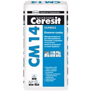 Клеящая смесь Ceresit CM 14 Express