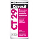 Шпатлевка полимерцементная армированная Ceresit CT 29 фото