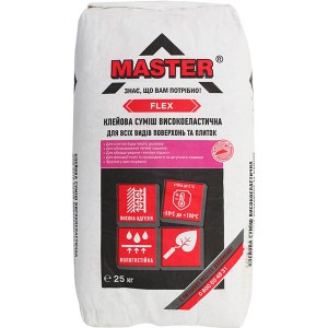 Master Flex (25 кг, серый)клей эластичный,универсальный