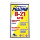 Polimin П-21армирующий клей